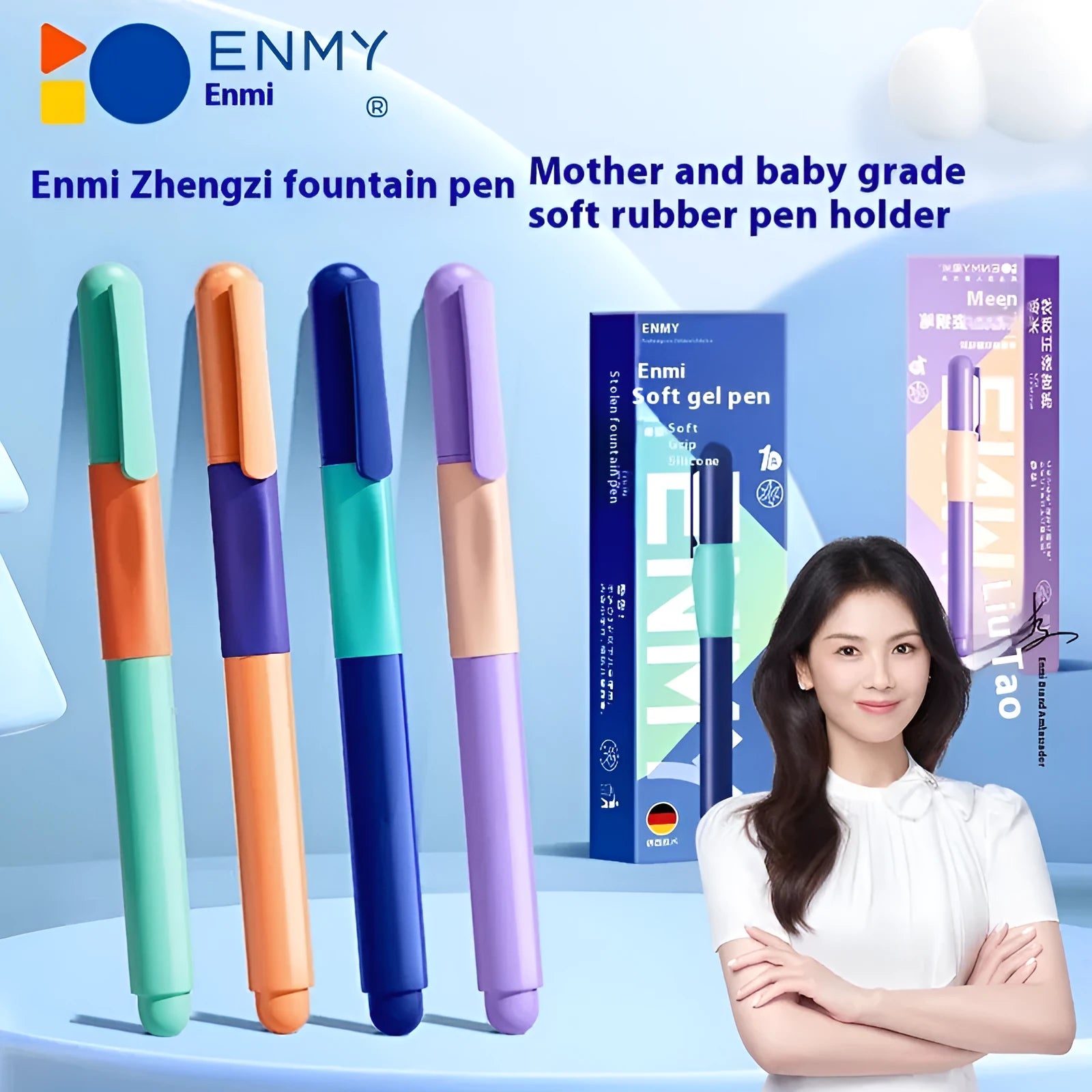 Student posture correction pen with ergonomic grip in blue, green, purple, and orange colour options.