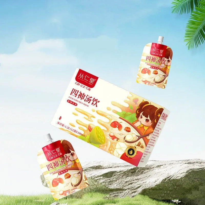 Traditional Chinese medicine herbal tea decoction for children's spleen and stomach in box with twelve 100ml bags