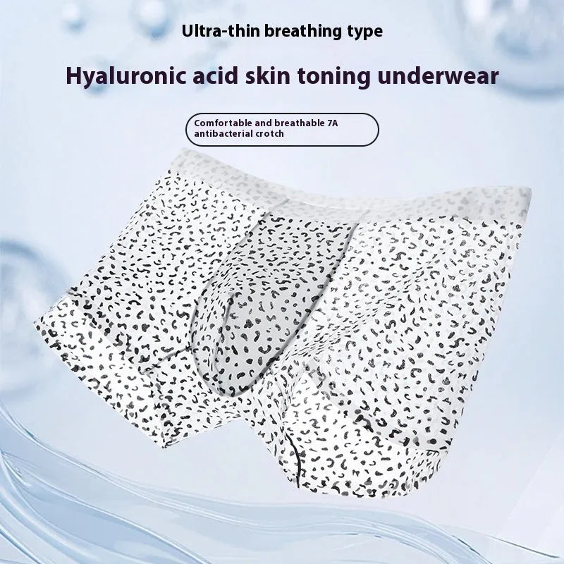 Men's knitted Ice Silk boxers in camouflage pattern showing mid-waist elastic waistband