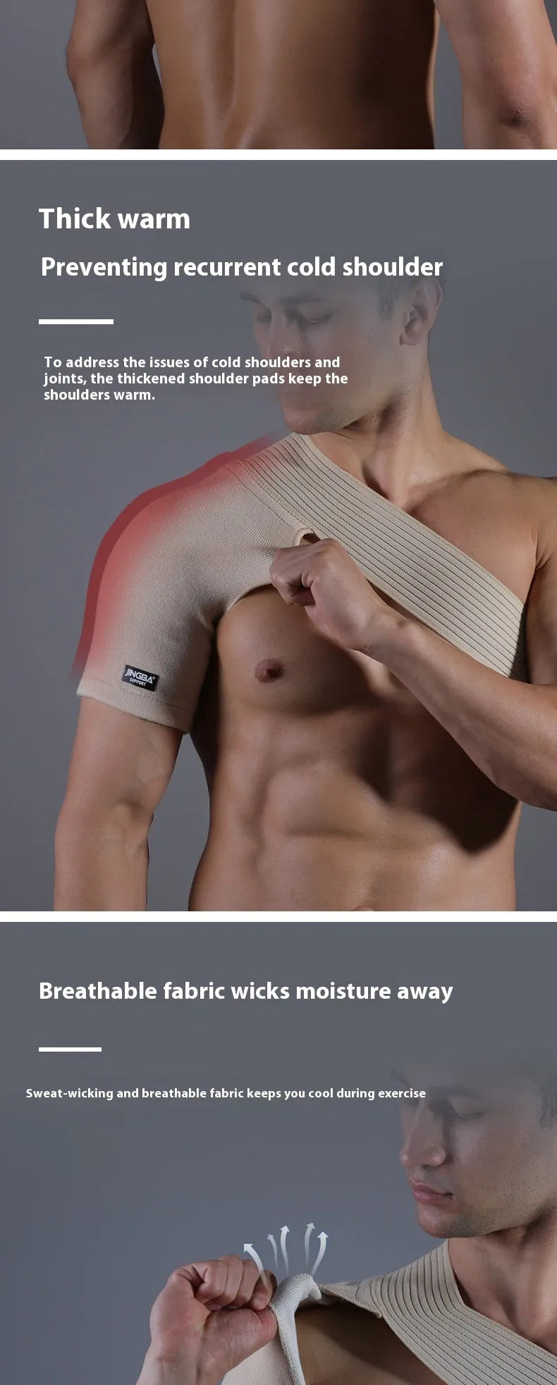 Adjustable one-shoulder sports support strap in skin colour, breathable protective gear for basketball, weightlifting, and running.