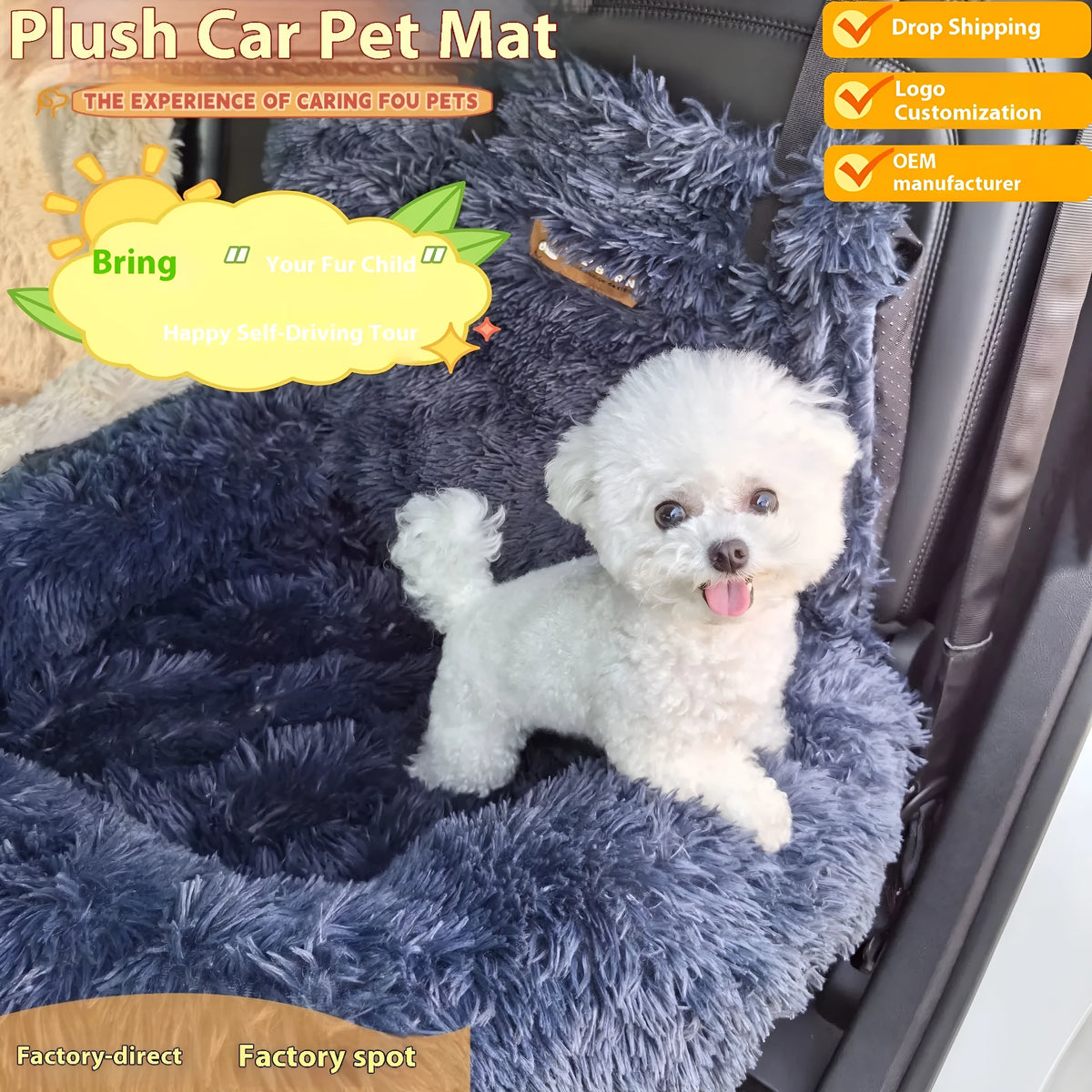 Winter thicken thermal vehicle-mounted pet mat in dark grey or beige cloth