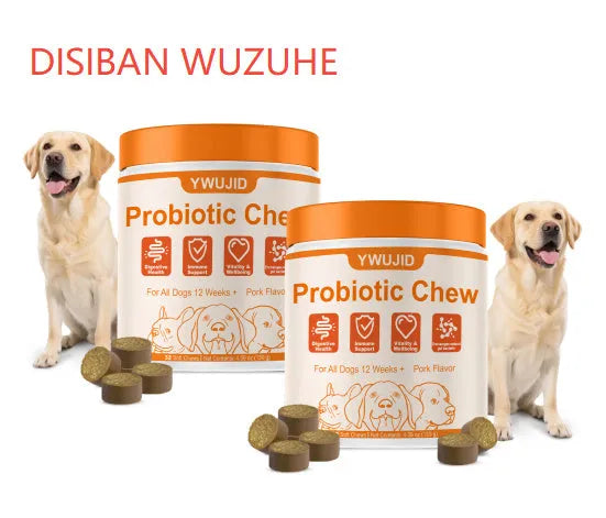 Bottle of dog skin and coat chewable tablets, 2PCS or 3PCS option, DIERBAN WUZUHE variant