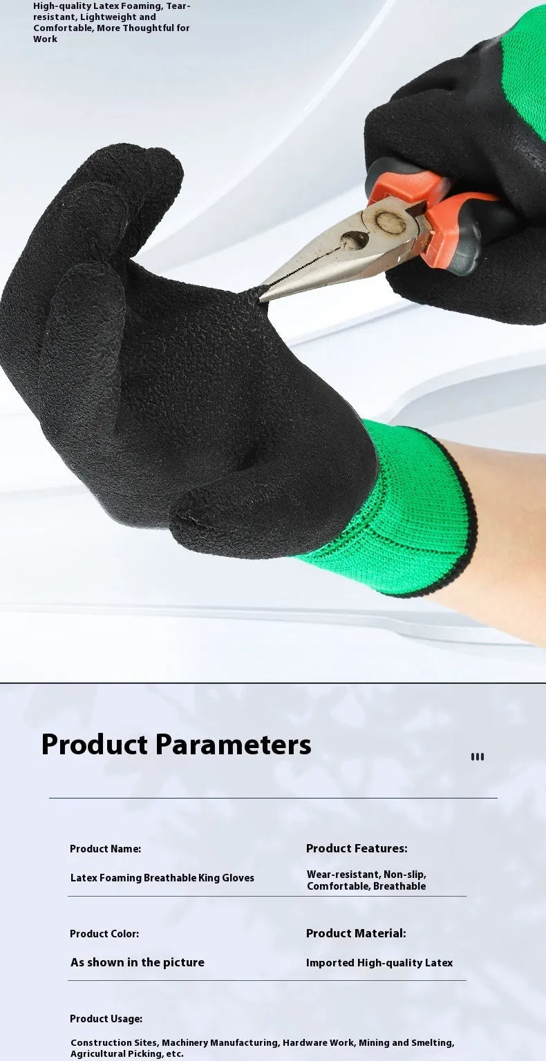 Pair of black and green rubber work gloves with a 13-stitch construction for wear-resistant, non-slip labour protection.