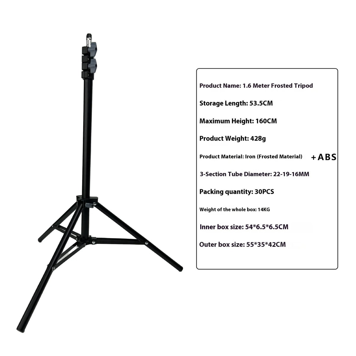 2.1m carbon steel tripod light stand with mobile phone holder for photography
