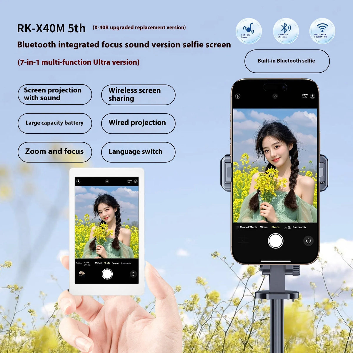 Compact mobile phone projector with audio zoom in black colour, dimensions 103.48x60.98x12.5mm