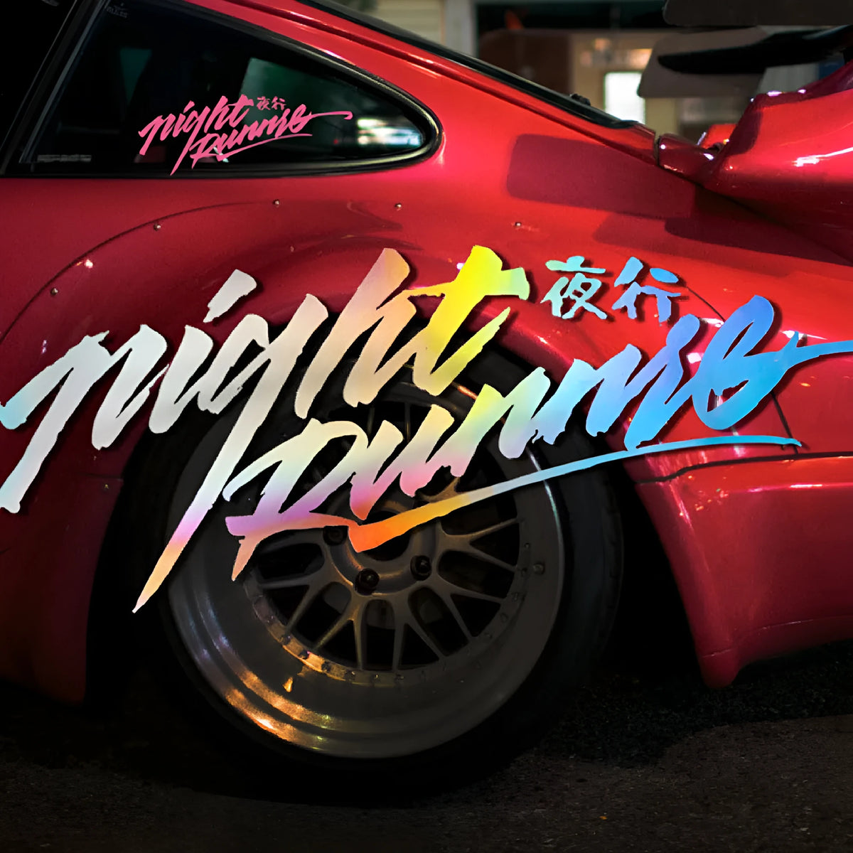 Nightwalker Car Decal rear windshield sticker with reflective text for night visibility in black colour