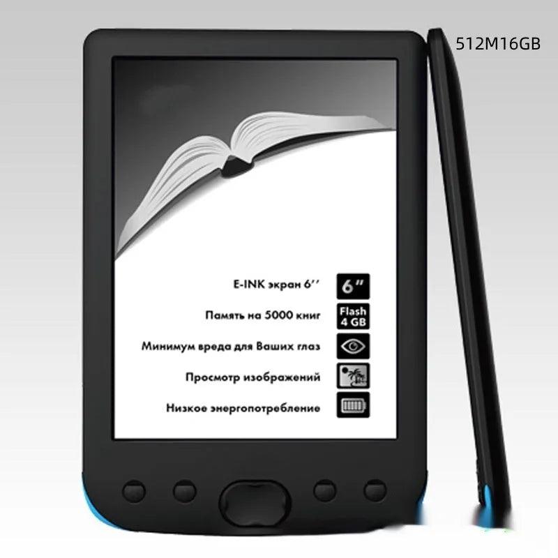 Black 6-inch E-ink screen e-book reader with 16GB storage memory digital reading device