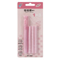 Push type automatic eraser in blue, green, pink, purple colours measuring 12cm by 8cm