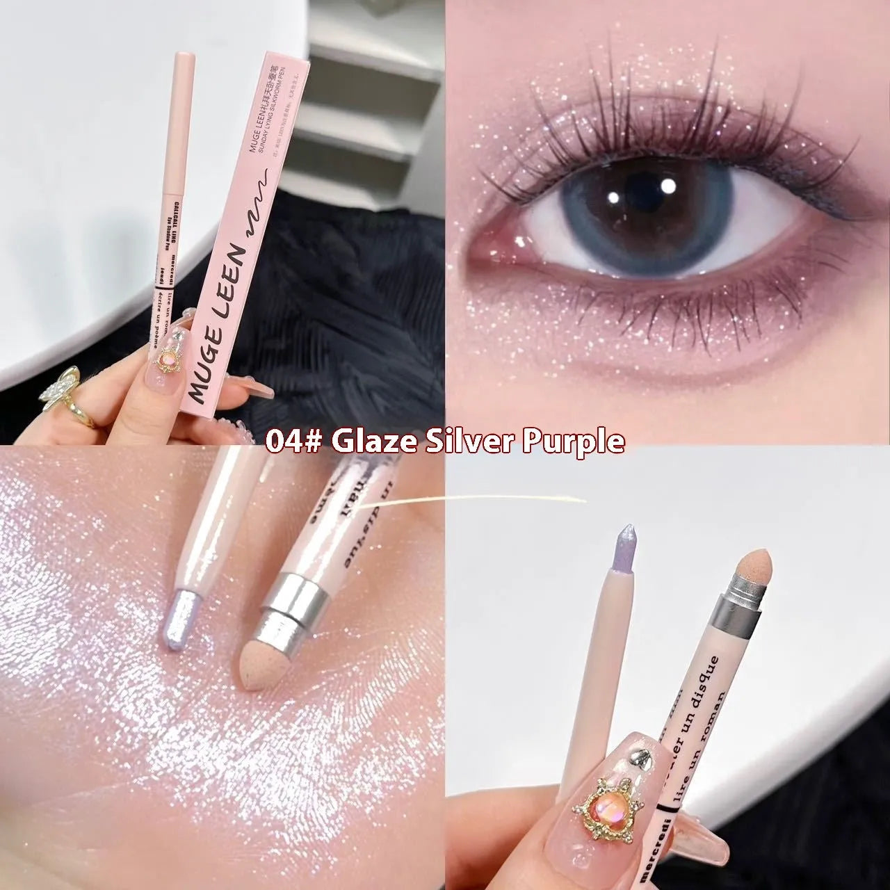 Waterproof brightening eye shadow pen in six colour options for girls and students