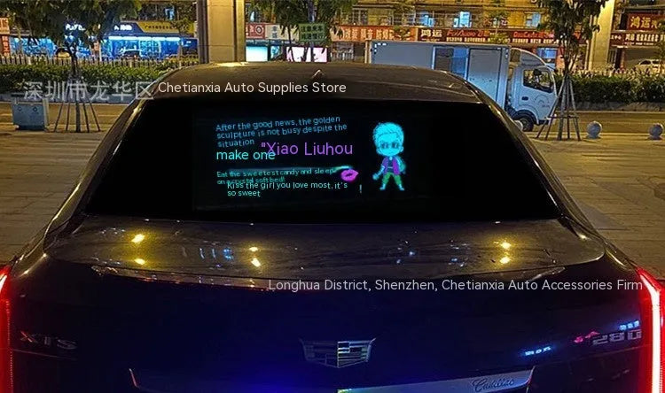 90cm by 25cm car voice control rhythm lamp with EL electroluminescent panel showing music-synchronised lighting patterns