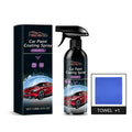 120ml multifunctional car paint coating spray bottle with 20x20cm towel on side