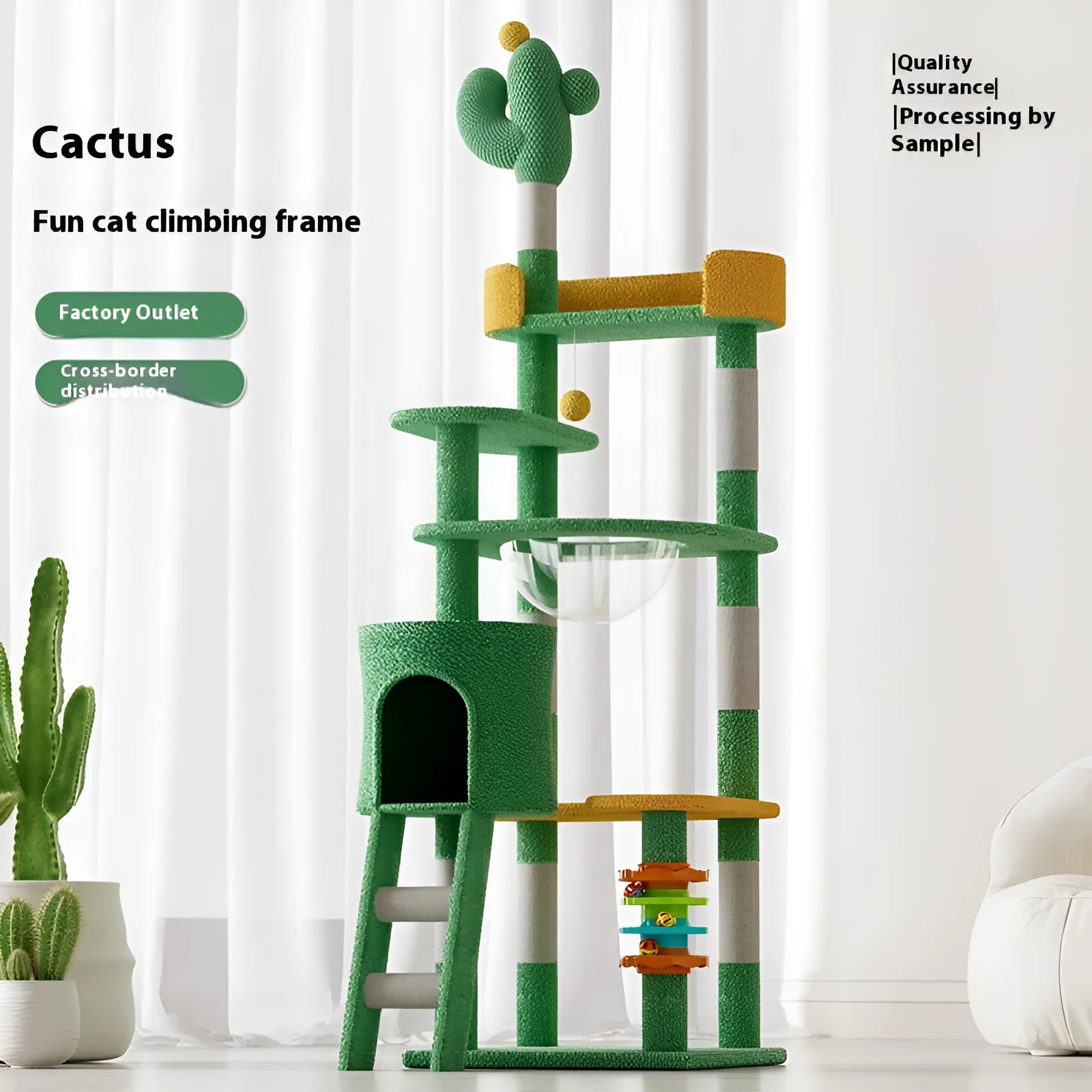 Large cactus cat climbing frame in pastoral style built from density plate, available in two sizes