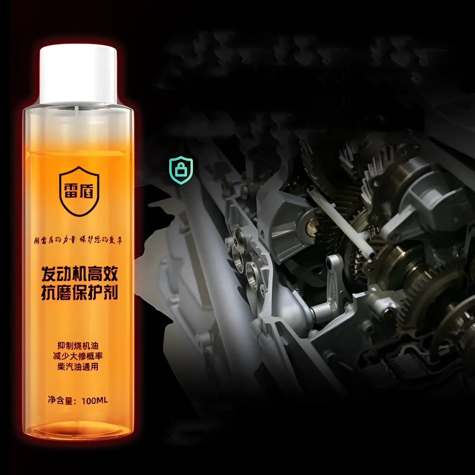 Nano Antiwear Agent 100ml bottle liquid additive for engine wear protection