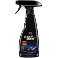 550ml automotive coating agent bottle with nano silicon formula for car paint protection