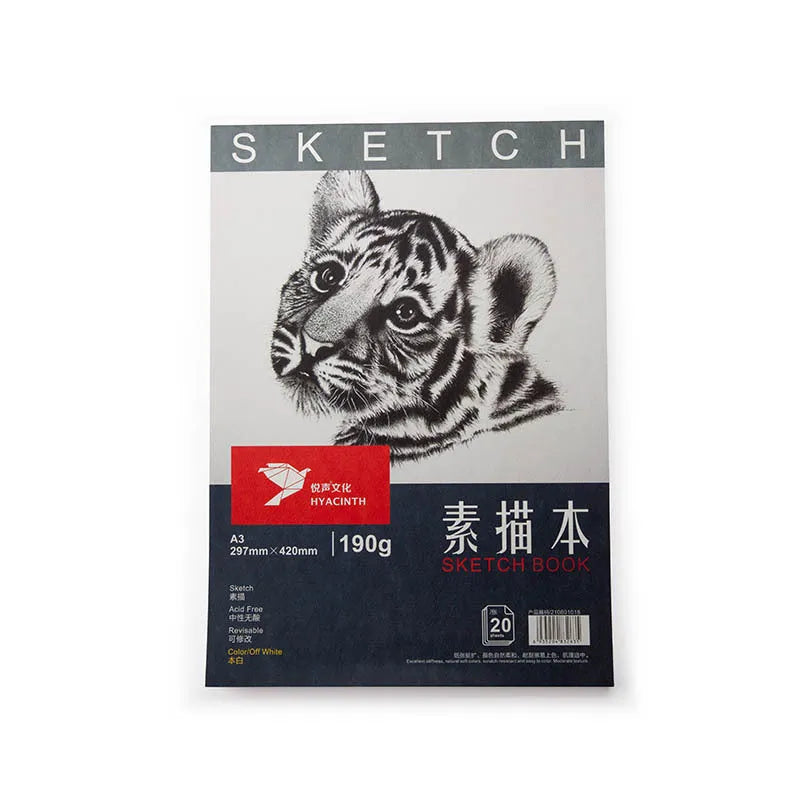 A4 size coil bound sketchbook open flat on a table, showing blank 160g paper.