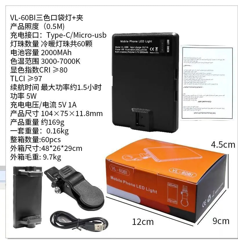 Portable LED pocket fill light with clip attachment for mobile photography and live broadcasts