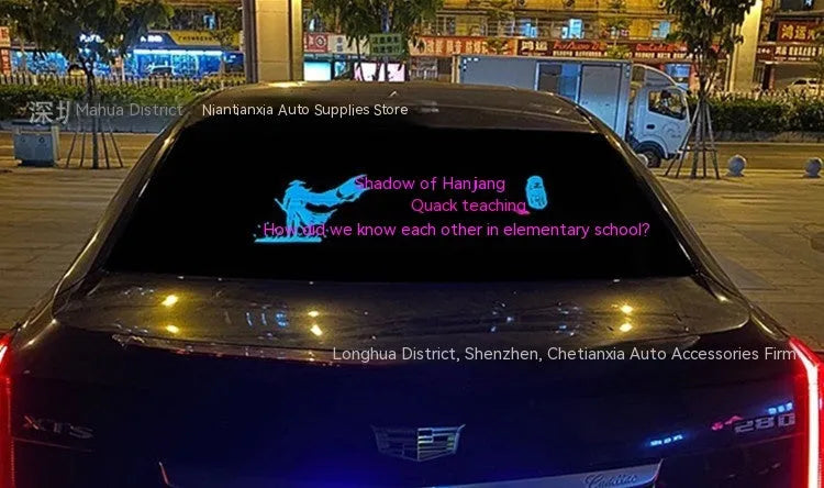 90cm by 25cm car voice control rhythm lamp with EL electroluminescent panel showing music-synchronised lighting patterns