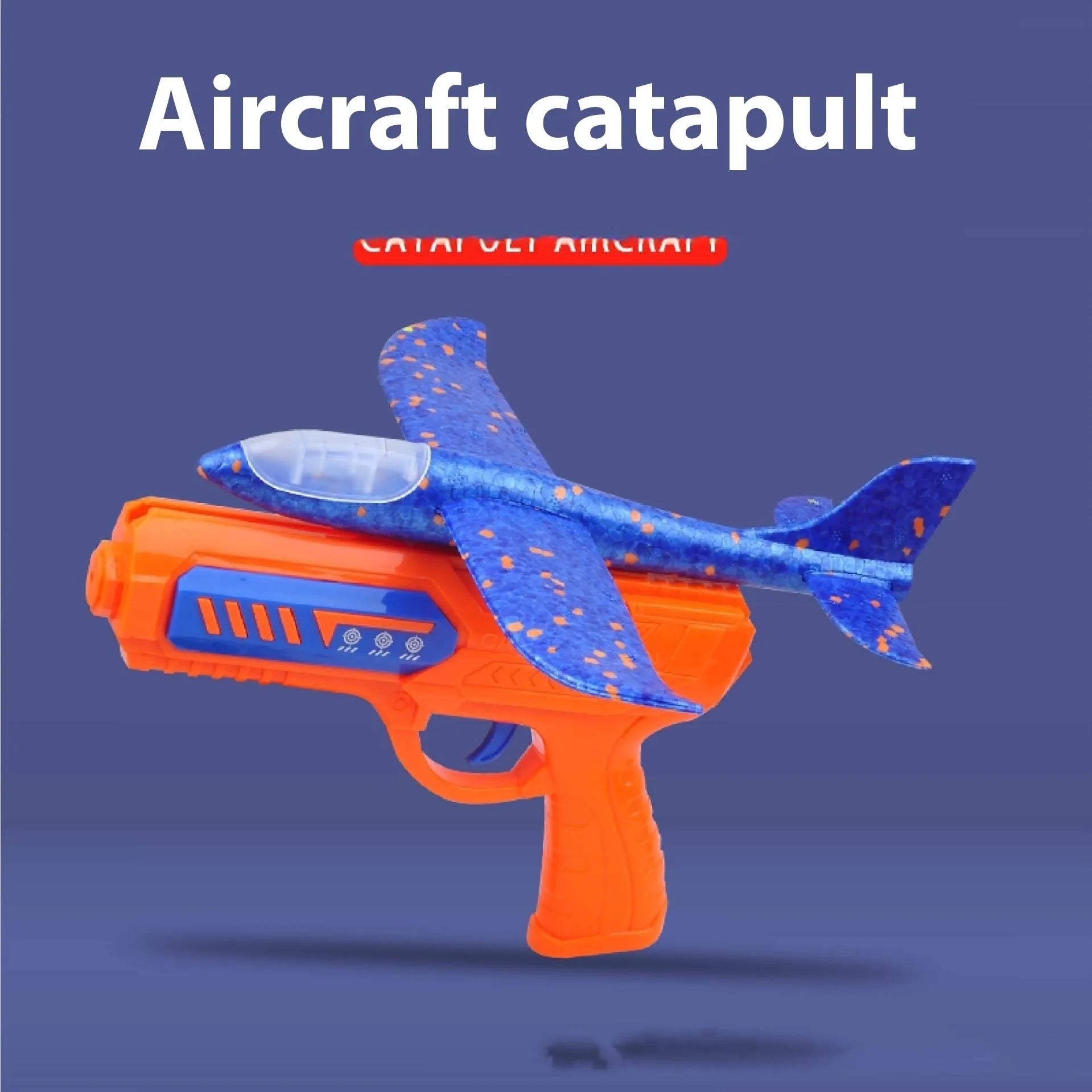 Plastic foam ejection model toy gun and airplane set with flashing light for children aged 4-6 years blue variant