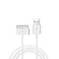 30-pin PVC data cable for iPhone 4 and 4s, 1.5 metre length, white