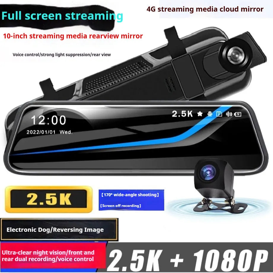 HD 1080p dual lens rearview mirror recorder with 9.66 inch touch screen for front and back video