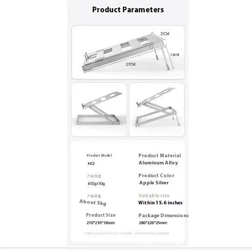 Super light aluminium alloy folding laptop cooling rack on a desk.