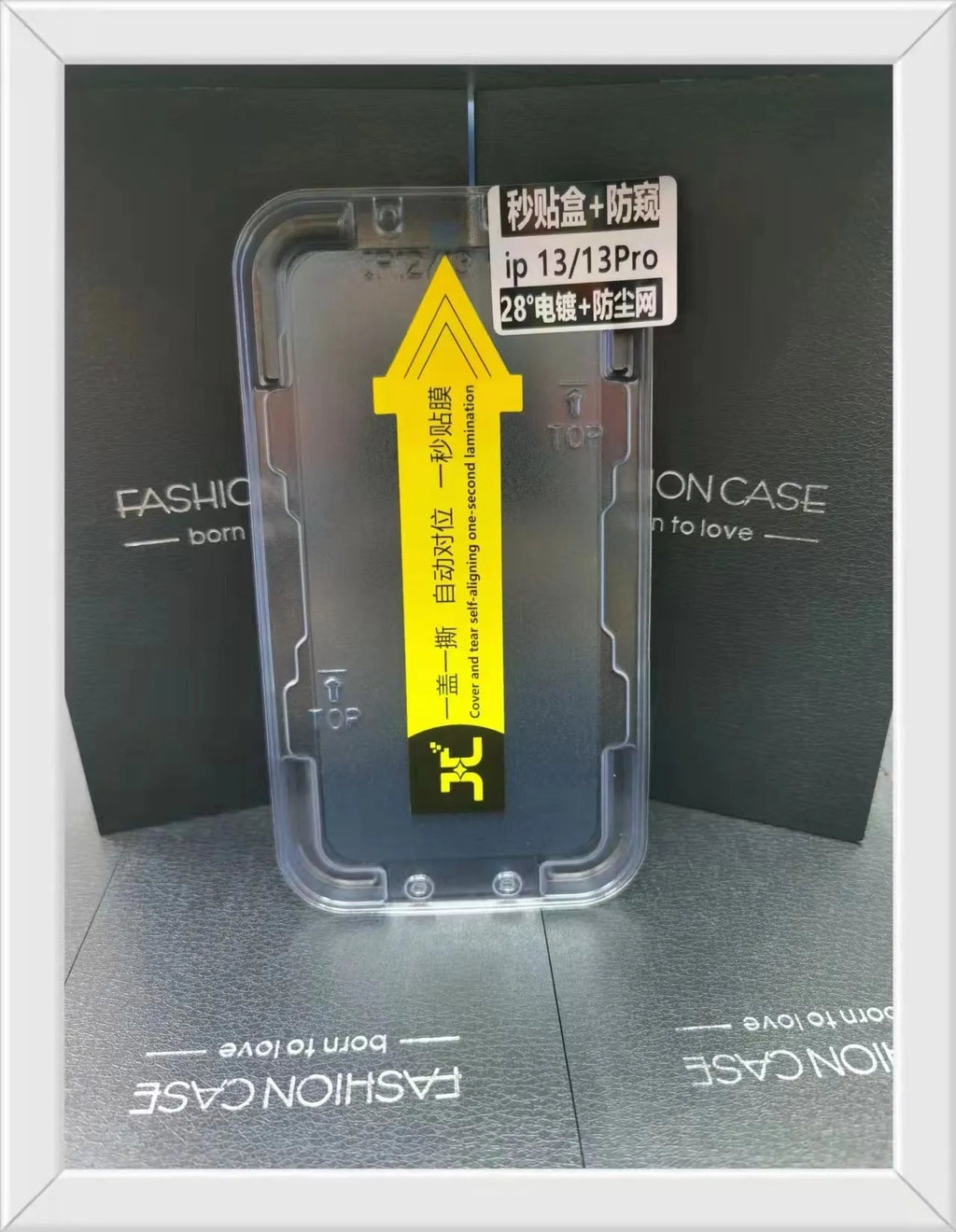 Tempered glass front film for iPhone 13 to 11 series, full transparent HD, 9D second sticker box set