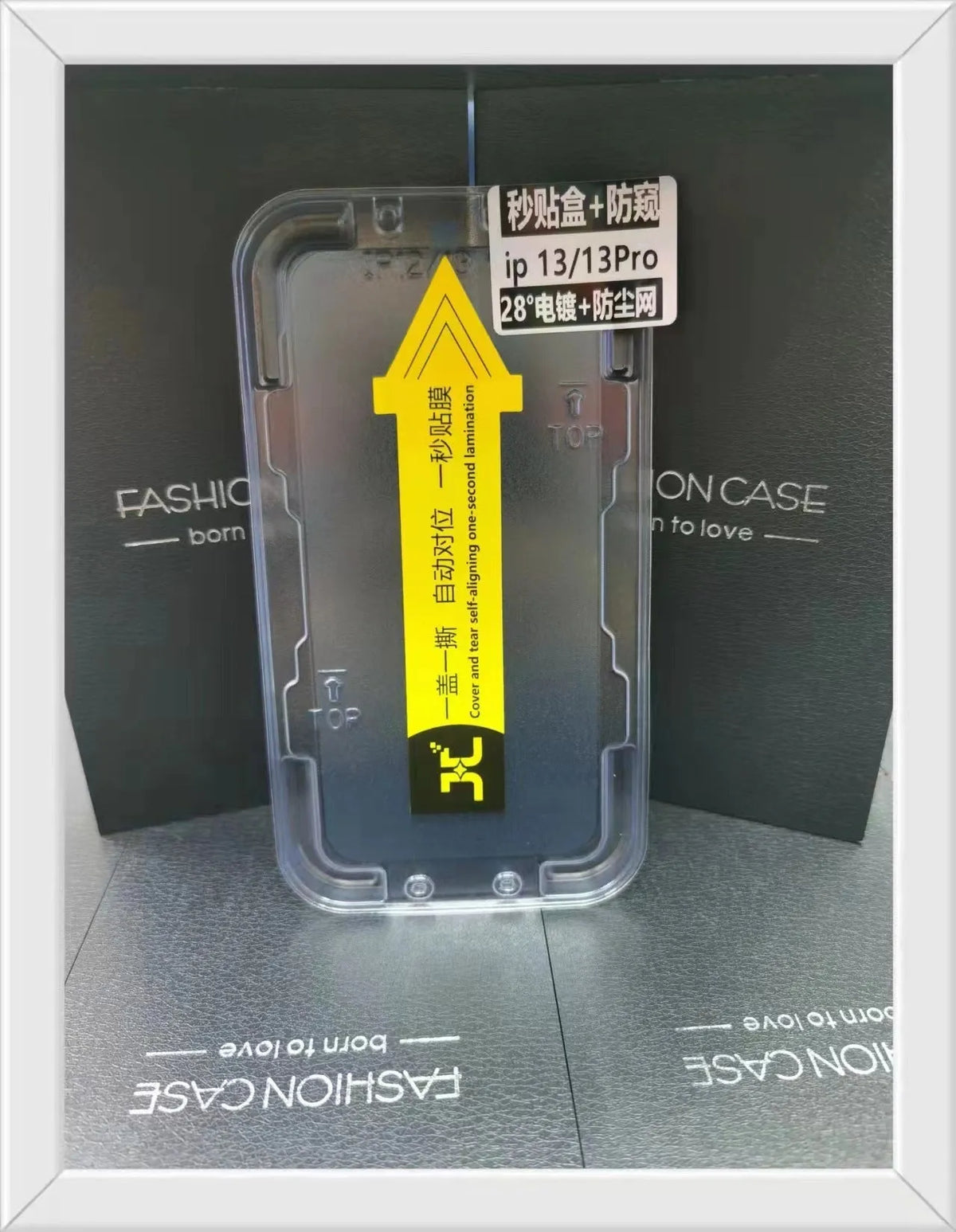 Tempered glass front film for iPhone 13 to 11 series, full transparent HD, 9D second sticker box set