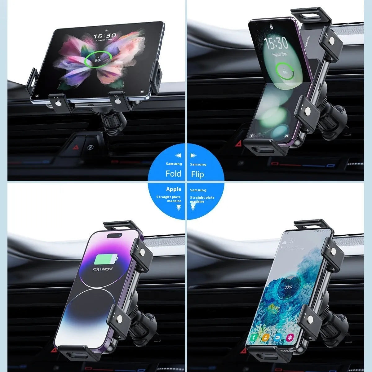 Alloy car wireless charger phone holder, universal fit, S20A S20B and S20A dedicated edition colours