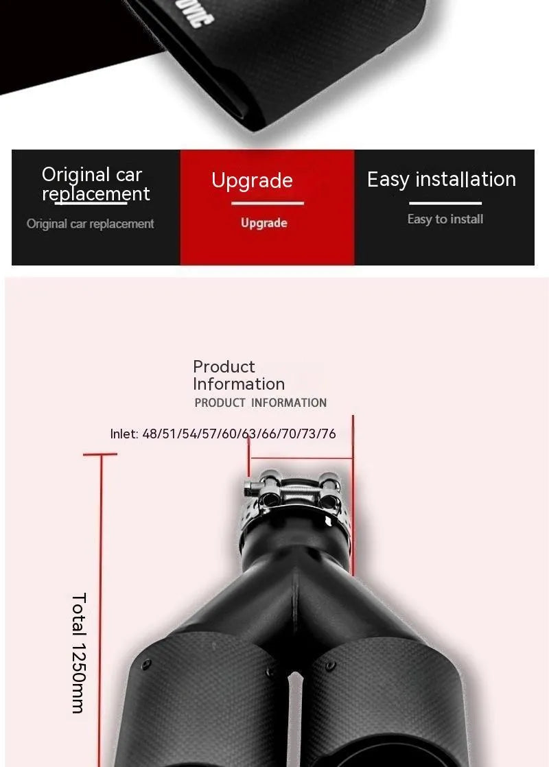 Black carbon fibre car exhaust pipe with twin outlet design measuring 250mm in length