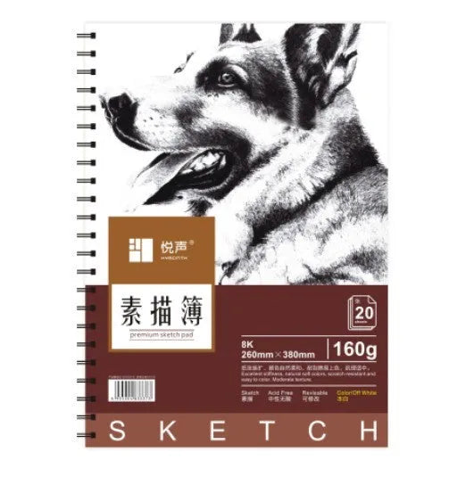 A4 size coil bound sketchbook open flat on a table, showing blank 160g paper.